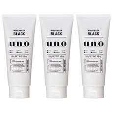 시세이도속눈썹집게