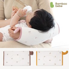 밤부베베수유베개