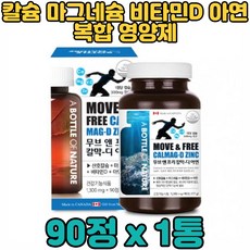 0ee50e47cb921fefd2b6f138df35276851e4e616fa31df24c61d02f3e0f9.jpg