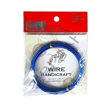 철사반지만들기