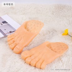 백일발모양프린트