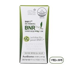 [비에날씬] BNR17 다이어트 유산균 비에날씬 프로, 30정, 1개