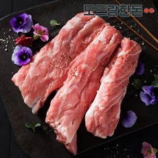 도드람한돈 생 등심꽃살 구이용 500g, 1개