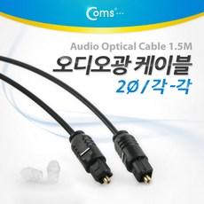 2파이평행핀-공차