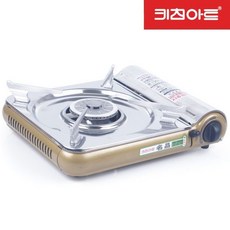 가스렌지아트종류