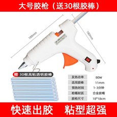 943987772bfb7d357e15ac559a9860d9cf105578b5899dbd1a54bccce4a0.jpg