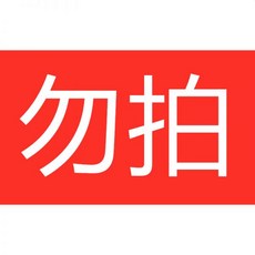 시나모롤물건