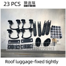 카니발린드메이드루프박스