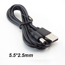 rgb케이블5mm