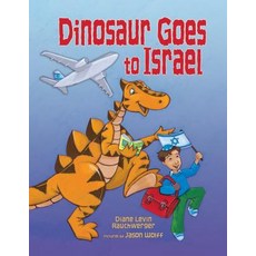 (영문도서) Dinosaur Goes to Israel Paperback, Kar-Ben Publishing (R), English, 9780761351344