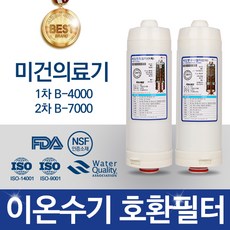 4ed9f3fbeea4a8bbd2ffd93468d9124f0593ef6a813b602d166f3df673f0.jpg