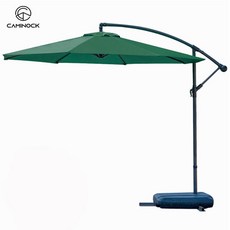 리조트행잉파라솔