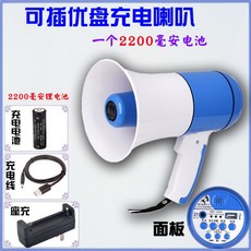540907f8921d64bb7857d772cc223cd12d40f124e3c55094046a907ffed1.jpg