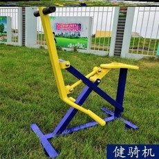 스테프보행기