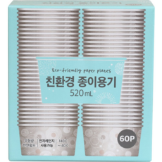 트레이더스구명조끼