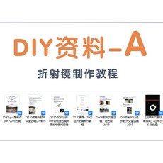 c19dfb8b7d285118c071d3cb9f5250b1c101ece1d9c25b7a8a6fa5f68cdb.jpg