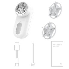  샤오미 미지아 린트 리무버 의류 솜털 펠릿 트리머 기계 휴대용 충전 직물 면도기 스풀 제거, 02 Add Cutter Head 2pcs, 02 Add Cutter Head 2pcs 