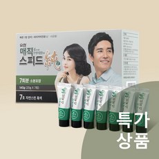 매직스피드순 염색약 7호 자연스런 흑색 새치커버용 (20gx7회분), 1개