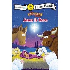 [I Can Read] My First : The Beginner's Bible : Jesus Is Born, Zonderkidz