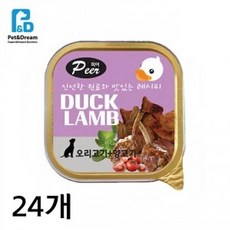 [플렉스/GD] 강아지 애견 좋아하는 참치 오리 양고기 100g x24 * 4FFB *TW&YB * W4B * SAVE_C * GOLD FLEX&YB, 플렉스쿠팡 1