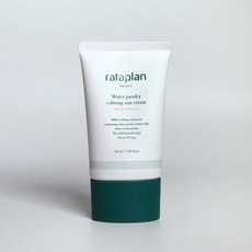 라타플랑 미나리 진정 선크림 50ml (+20ml 증정) 상세페이지 참조 상세페이지 참조 상세페이지 참조 상품 이미지