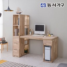 동서가구코너책상