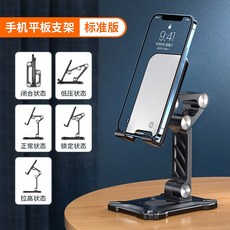 b908e7f5676cc9b34cb654181a40cdb3a463f06d96292587733d6c2e88ff.jpg