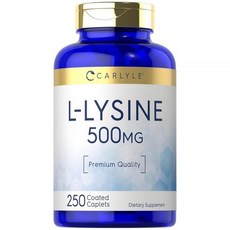 Carlyle L-라이신 500mg | 250캡슐 아미노산 보충제 채식주의자 GMO 프리 및 글루텐 190873, 250정, 1개