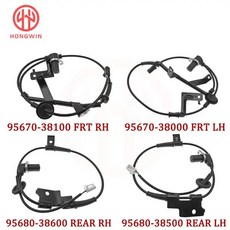 현대 소나타 XG300/기아 마젠티스 옵티마 전면 후면 ABS 휠 속도 센서 95670-38000 95670-38100 95680-38500 95680-38600, 1)SET, 1개