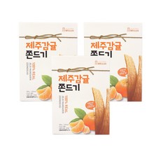 감귤쫀드기