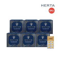 [헤르타] [더블_12개월분]◆ 로얄 아르간 커넬오일 (500mg*60캡슐*6박스), 상세 설명 참조, 상세 설명 참조