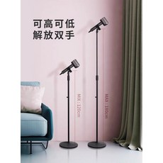 스탠딩드라이기