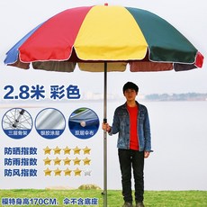 e7f330fe139aeaf3c750d0f56f513aba8a16e5993ca6a8f65e798a799c76.jpg