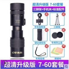e24e1e1601e797f325498f062f1efd8da6dbccf0ed7335c6dc78cc8da9be.jpg