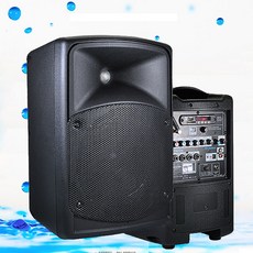 데닉스 DY-400WA 충전식 포터블 앰프 스피커 150W 마이크증정 야외용스피커 버스킹, 핸드 마이크