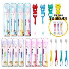 치과전용 어린이칫솔 고급 개별포장 어린이 유아 칫솔 10개입 구성 부드러운 칫솔모 재구매 높은 어린이집 유치원 칫솔, 10개