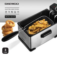 대우전기튀김기3l