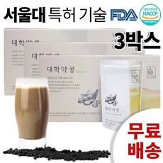 75b637980743afaea6e628d5880fd45b2dea3ddd936e929704f16e078f3e.jpg