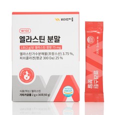 비타민마을 먹는 엘라스틴 저분자 피쉬콜라겐 분말 30포 x 1박스, 2g, 30개