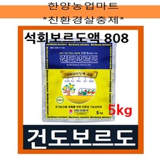 12fcbc66f240262cfe76b0b20ecbb99757bb82e3ed212b0c68aceb4802a4.jpeg