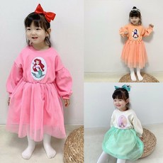디즈니프린세스드레스