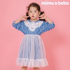 MUMUBABA[뮤뮤앤바바] 엘프 레이스 체크 원피스 블루