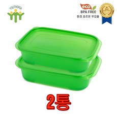 미라네주방 TOP01