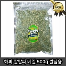 388f96ced15309e3cebefe90c9e4ee199b6526a857fee4f2d8c4273bb8b3.jpg