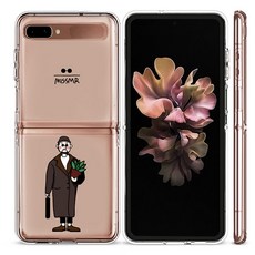 갤럭시z플립톰브라운케이스