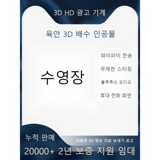 크레뷰