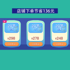 바둑화상수업