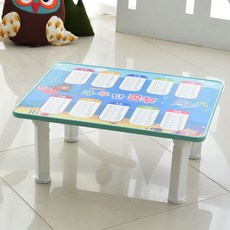 교통안전공부상