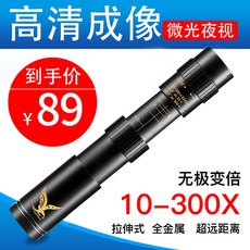66338f7aba55e0163e7e9e662d0284dbdc6c4b4966e90552ed79fa71bf09.jpeg