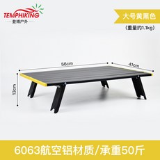 cc7bd253fddbf78f5858d33c10e014bf426eefb43c043bb12de9a89cfd8b.jpg